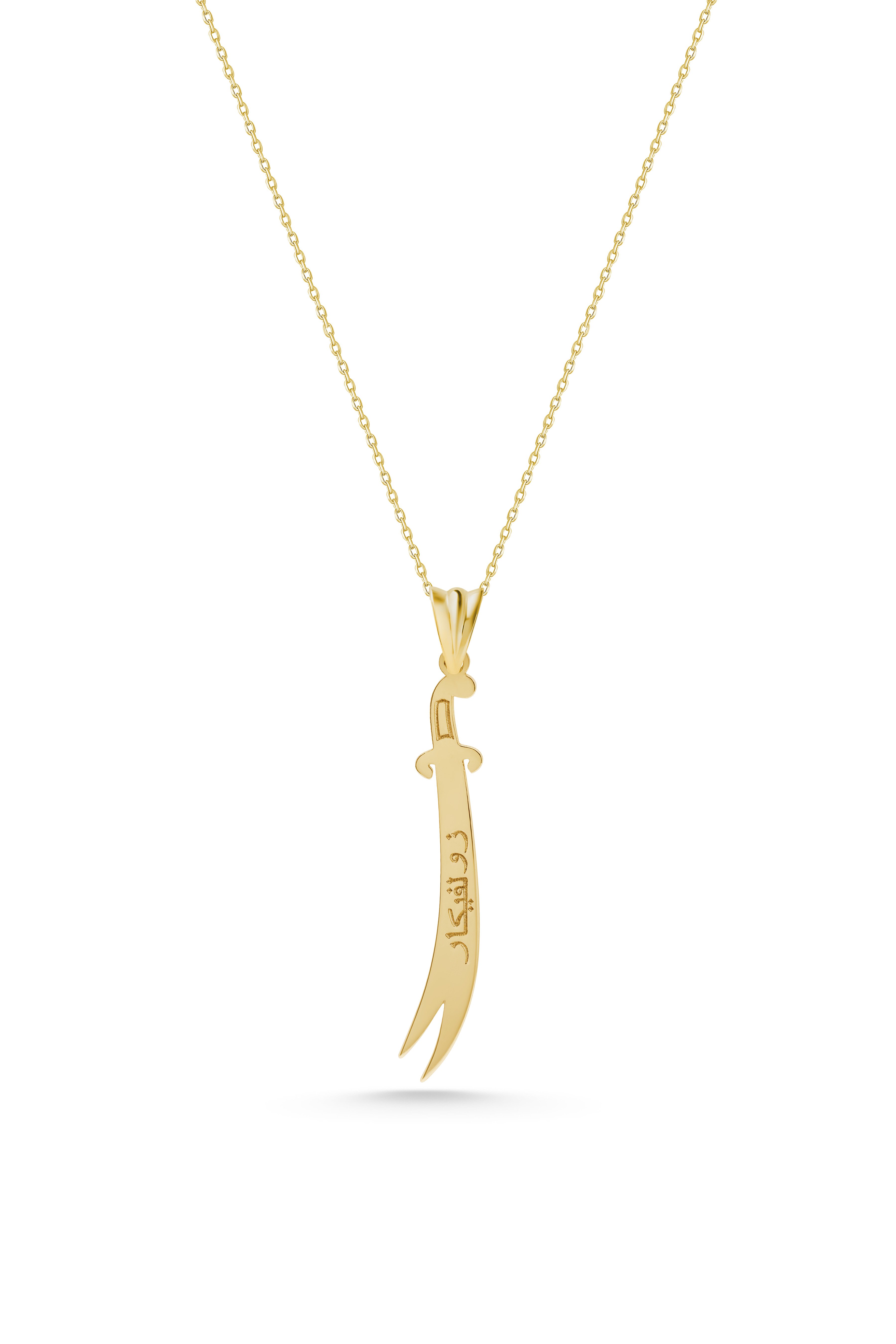 Kılıç Kolye - Yavuz Kuyumculuk (2)